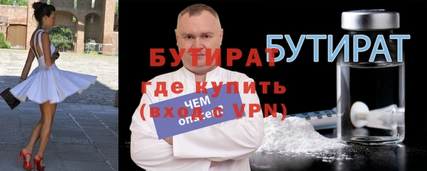 mdpv Белоозёрский