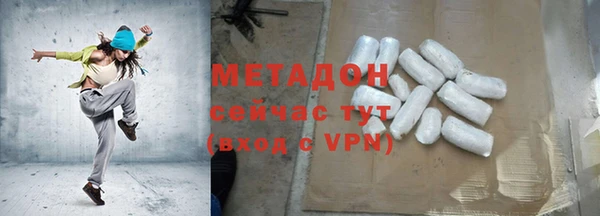 mdpv Белоозёрский